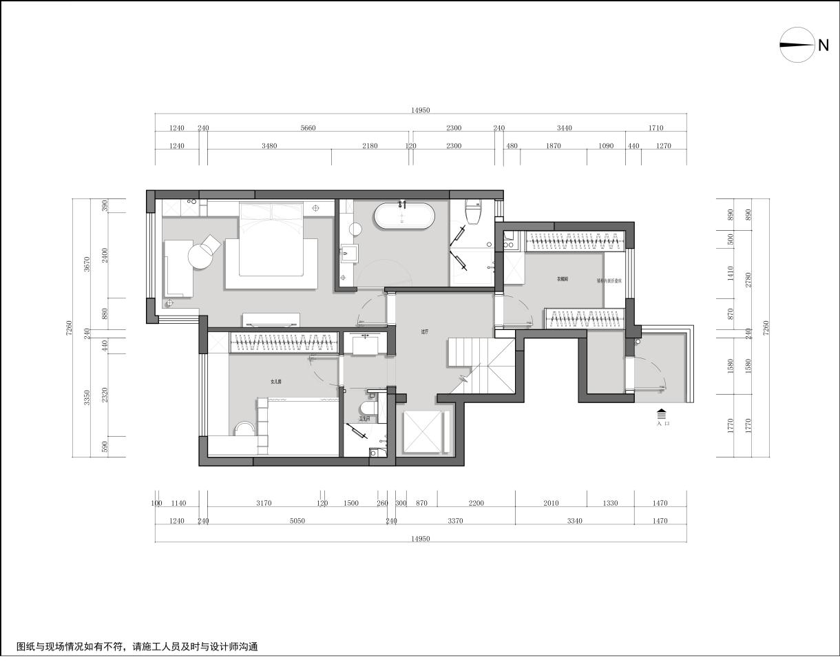 鲁能七号院丨申远空间设计南京分公司-45