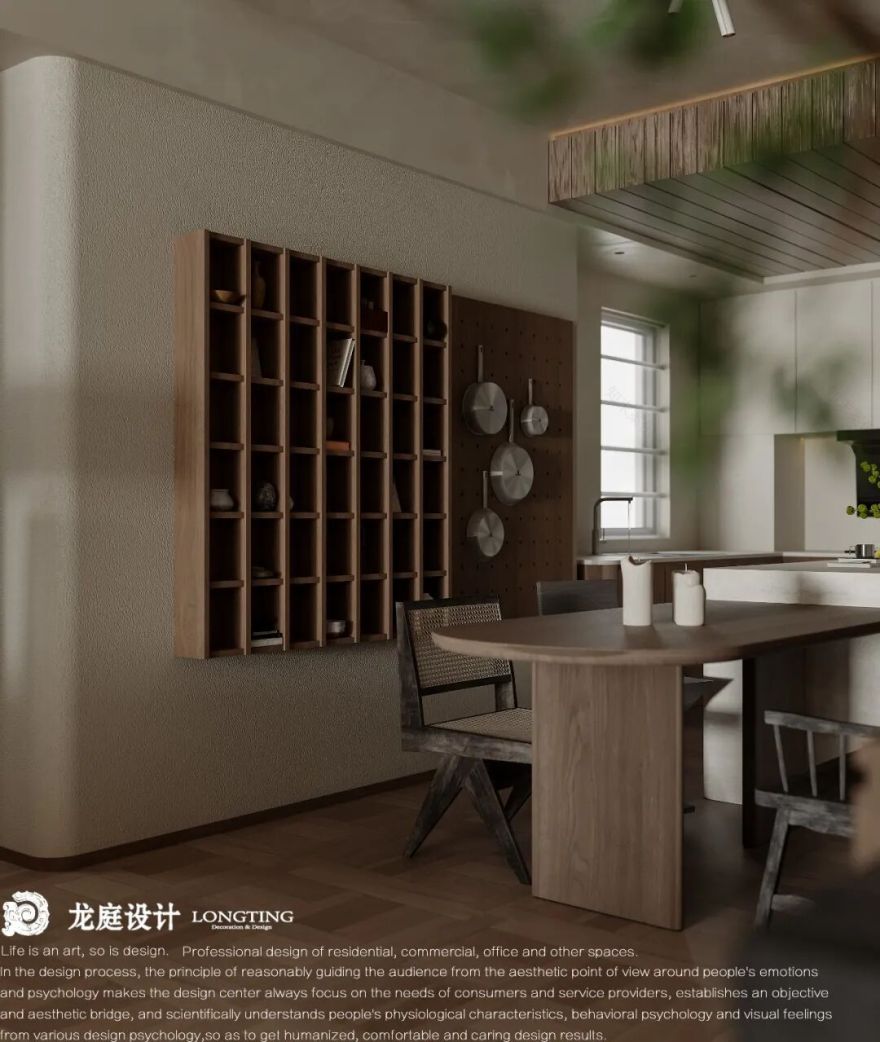 寂韵素舍 · 湖州春辰里平层设计丨中国湖州丨龙庭设计-26