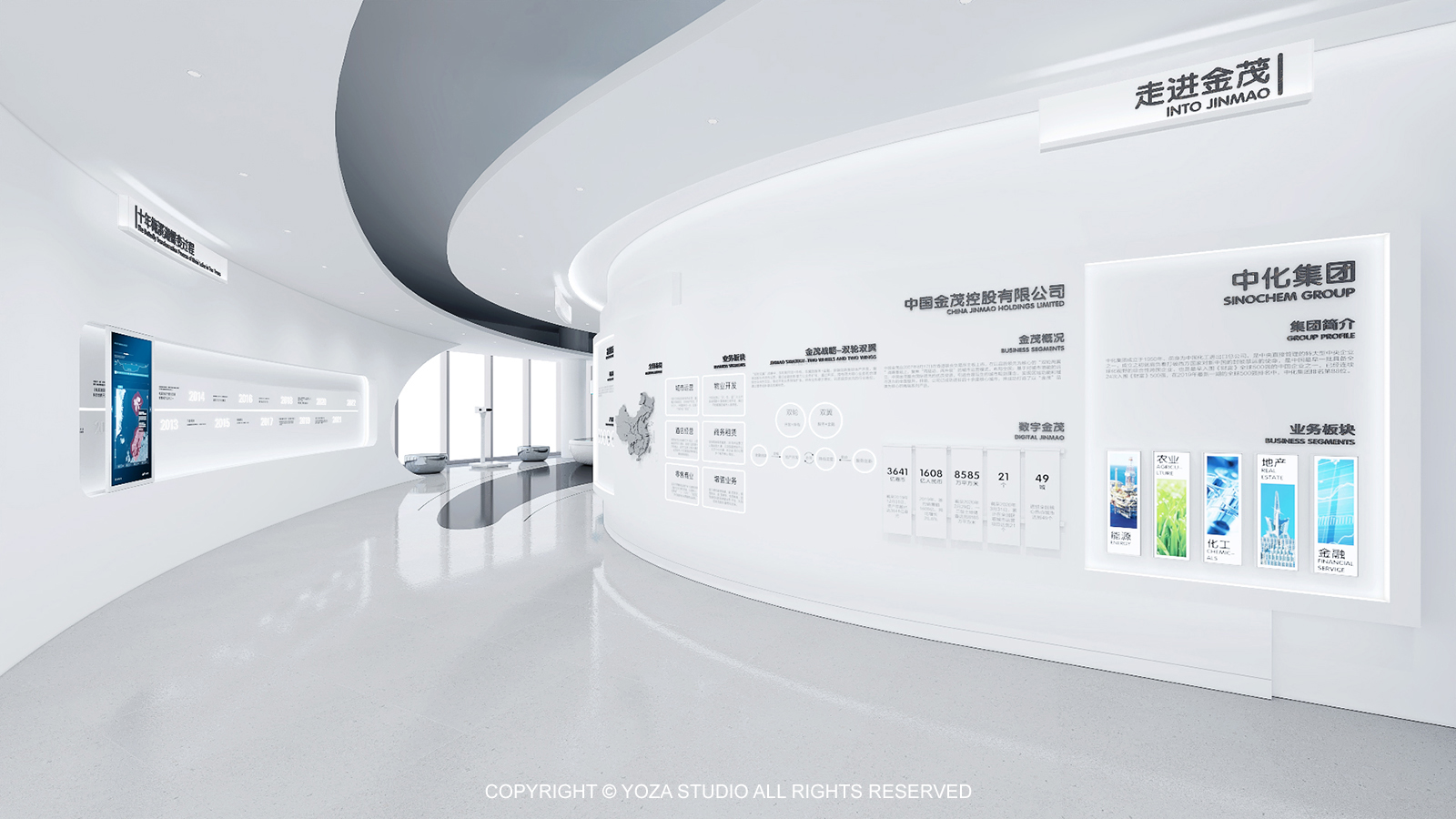 长沙金茂梅溪湖城市展厅-Changsha Jinmao Meixi Lake City Showroom-3