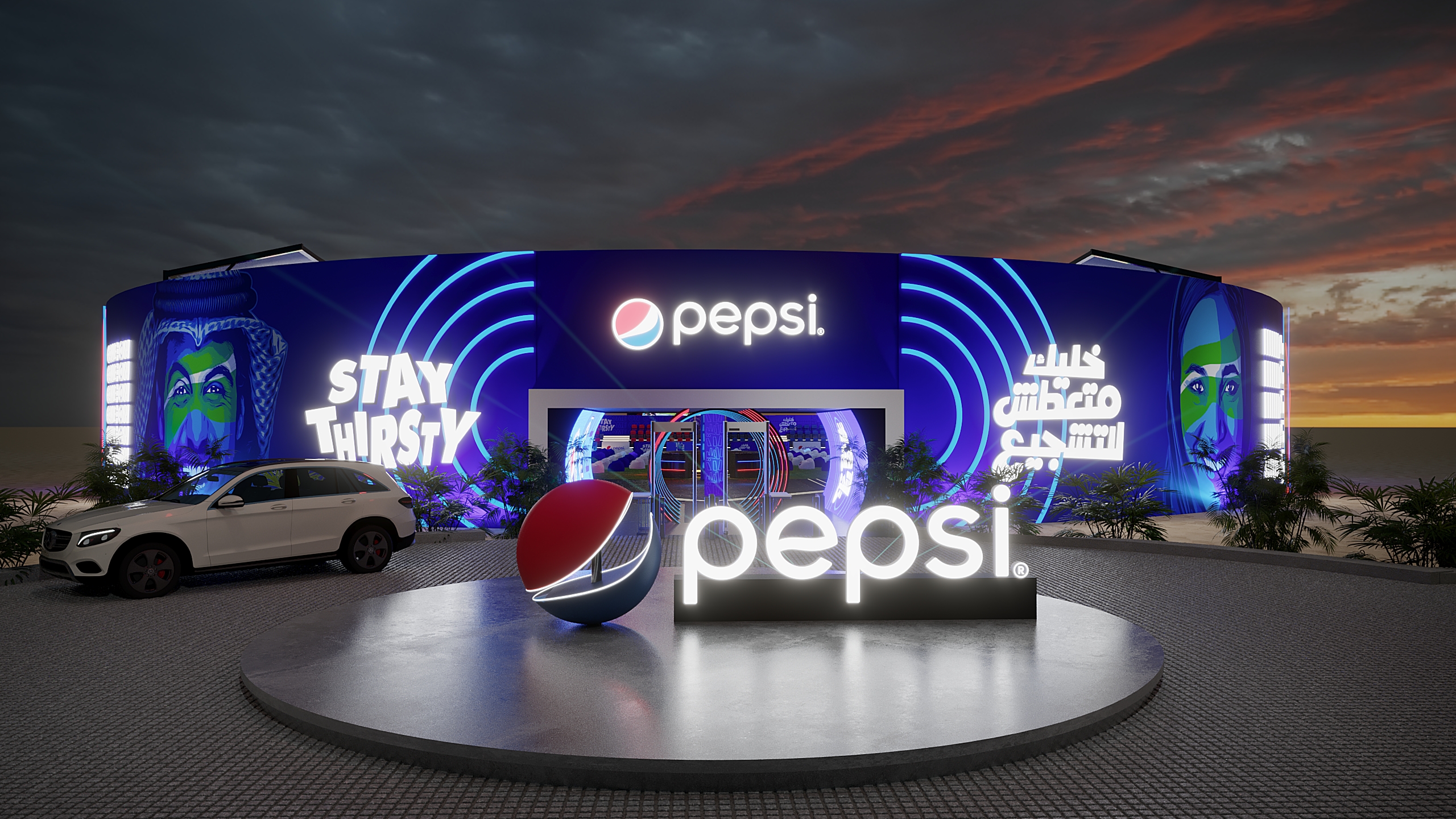 Pepsi World Cup Arena KSA-20