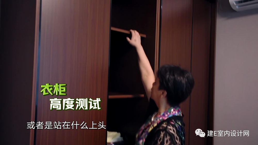 《梦想改造家》陈彬打造 37㎡无障碍之家,脑瘫患者的新生活-173