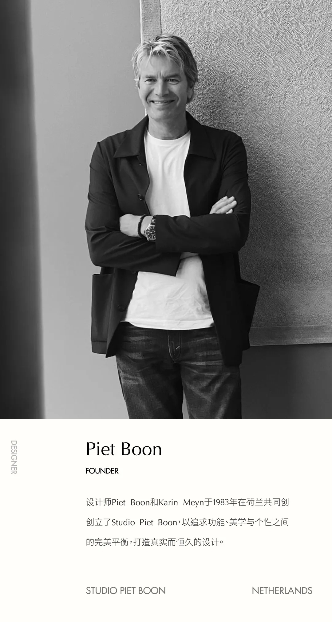 日本宫古岛Rosewood Miyakojima度假村丨日本冲绳丨荷兰设计事务所Studio Piet Boon-6