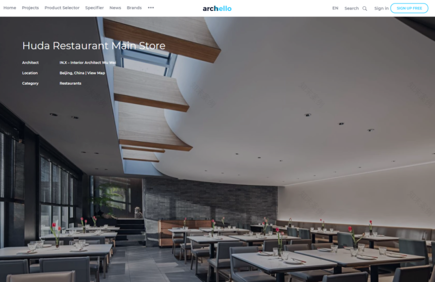 胡大簋街总店丨中国北京丨IN.X 屋里门外-8