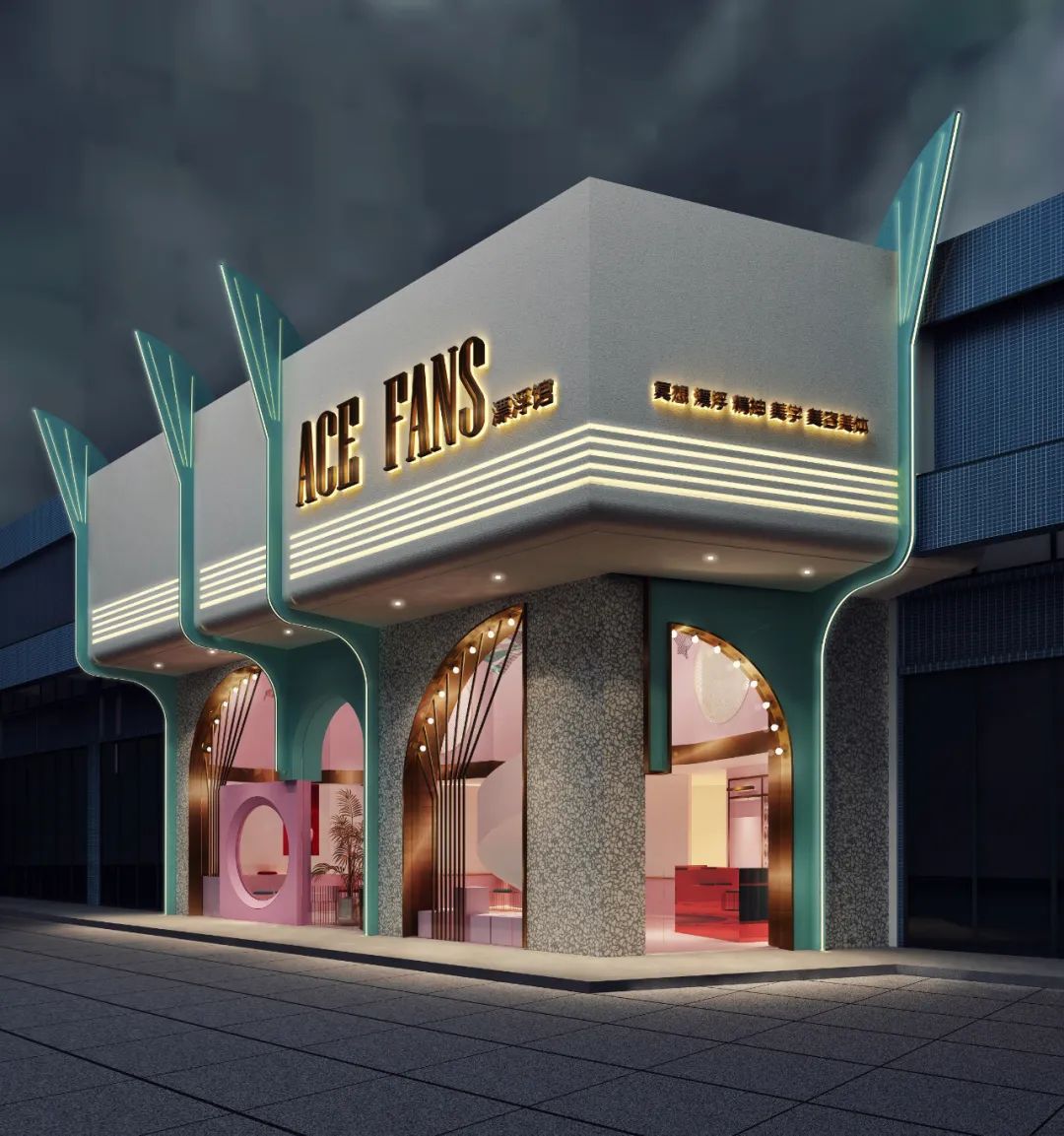 梦幻欧陆风,少女心奇幻之旅——漂浮美学馆设计解析-10