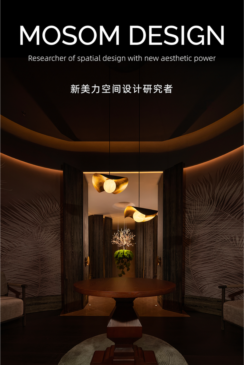 琉璃皝宫丨中国广州丨MOSOM墨森设计-0