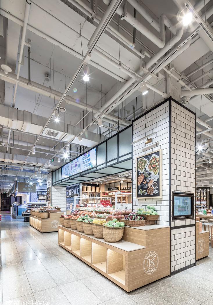 荟所VigouSpace零售体-16