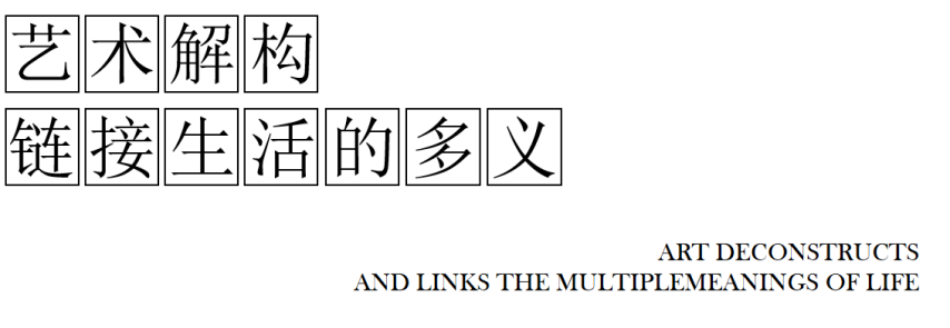 东莞九樾上城售楼中心丨中国东莞丨深圳市蜜尔室内艺术设计有限公司-19