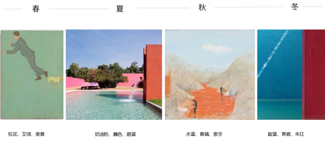 和平·先农大院·末那识 Ice cream 体验店设计丨中国和平丨Manas design studio-97