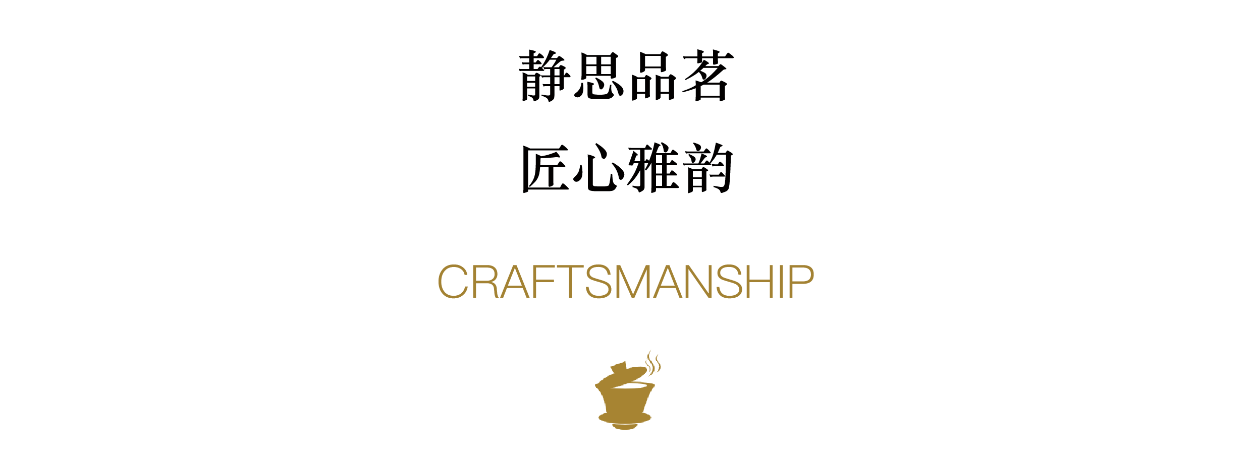 锦城吃茶成都来福士店丨中国成都丨赤梁设计STUDIO-39