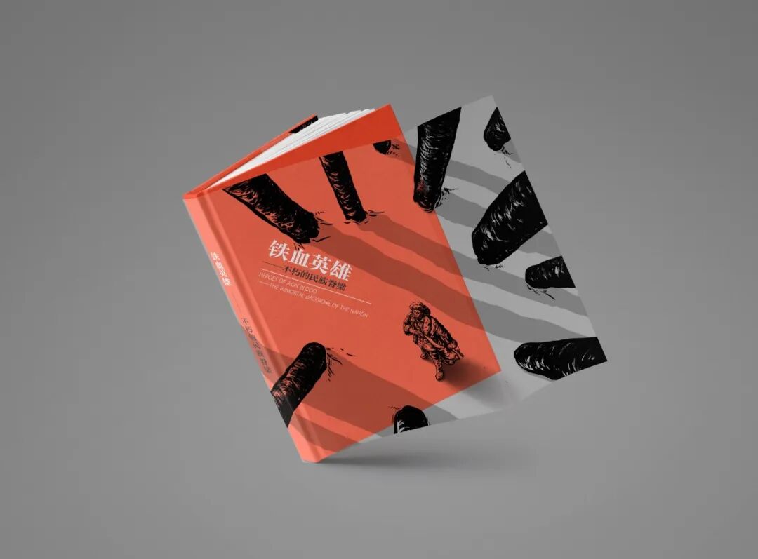 清华美院范寅良教授团队完成全新杨靖宇将军纪念馆展示设计任务-34