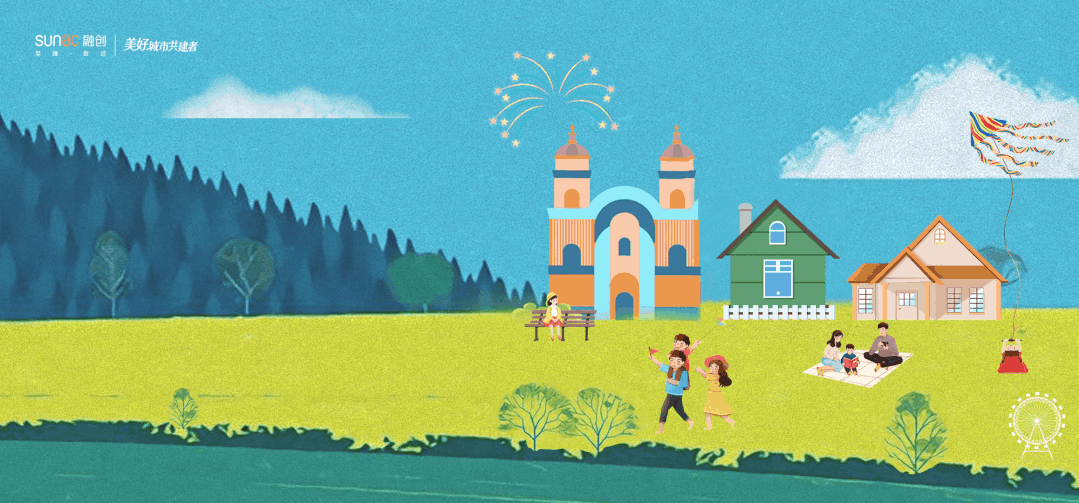 归心交付｜融创·盛京宸院 集院韵文心续著北方脊梁-0