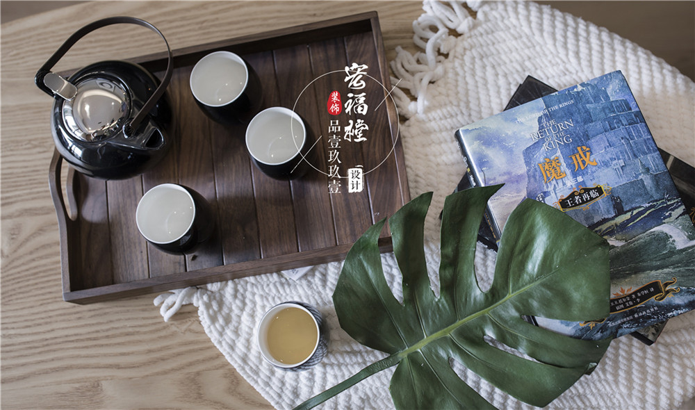 宏福樘装饰|品壹玖玖壹设计云水间°-11