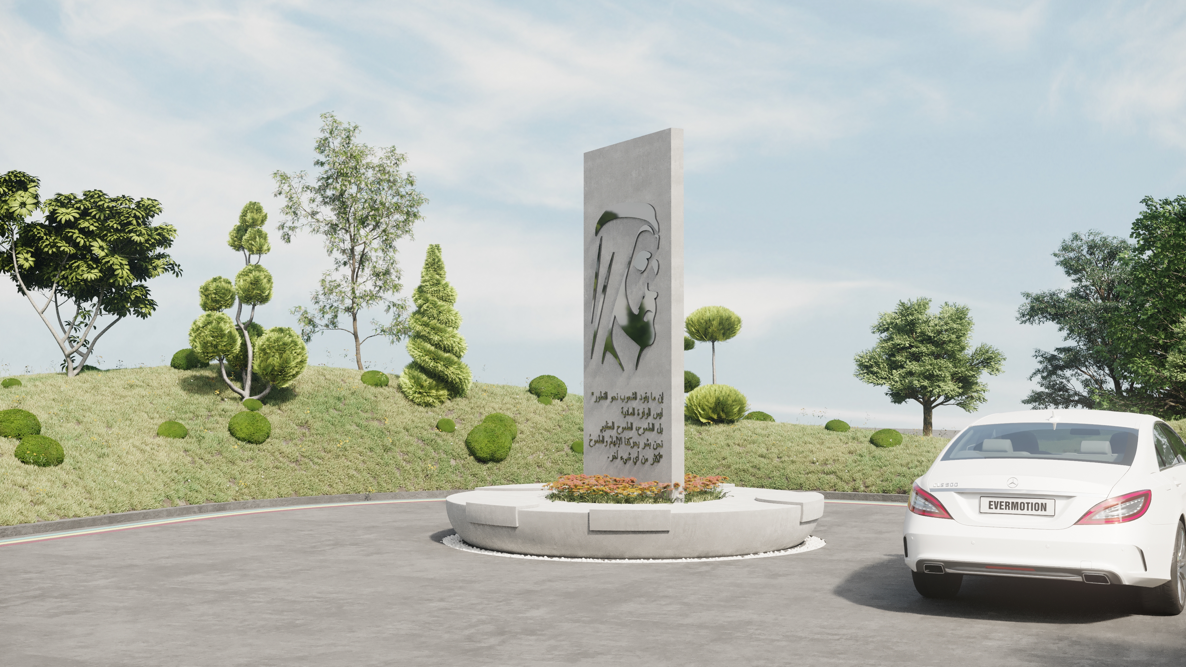 Dubai Police Landscape-2