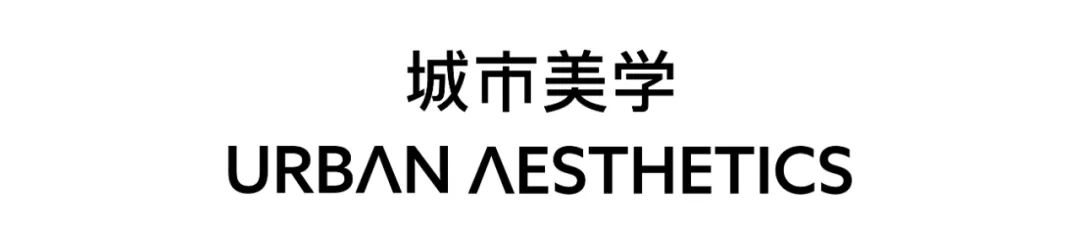 西安诗经里花间堂·与鹿丨中国西安-0