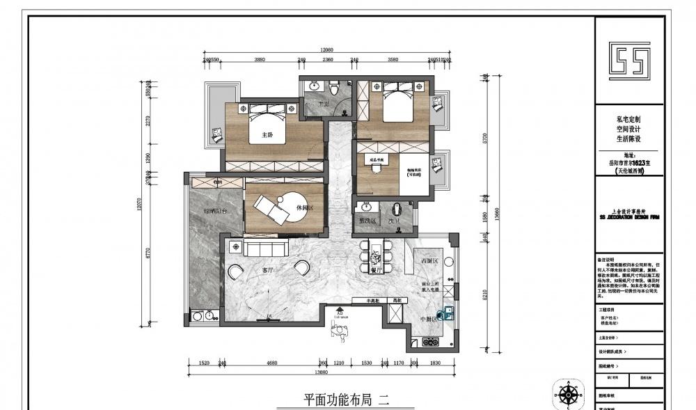 融合中西厨房的多功能区设计-0