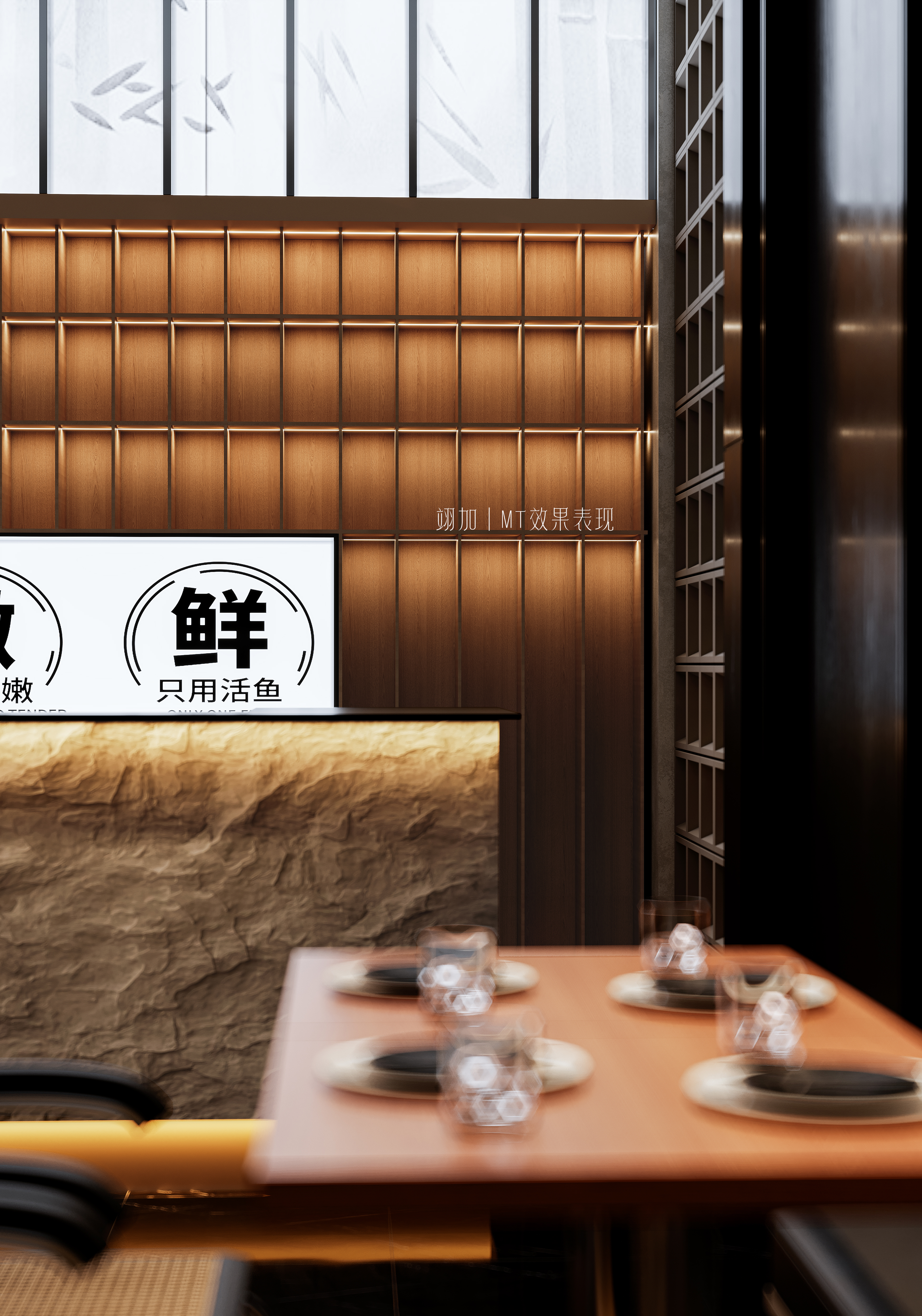 餐厅夜景渲染丨翊加丨MT 表现-11