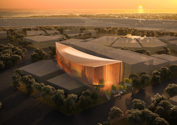 2025年大阪世界博览会展览综合体及四个国家展馆设计丨日本大阪丨Sou Fujimoto,Tohata等多家公司及机构-34