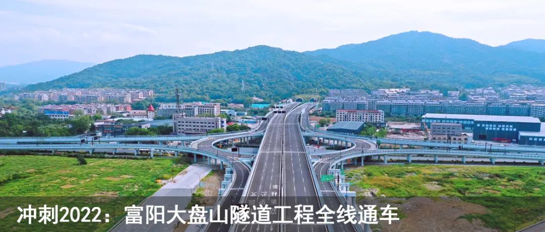 集结！豫资海元·南阳城市产业综合体超百亿项目奠基！-27