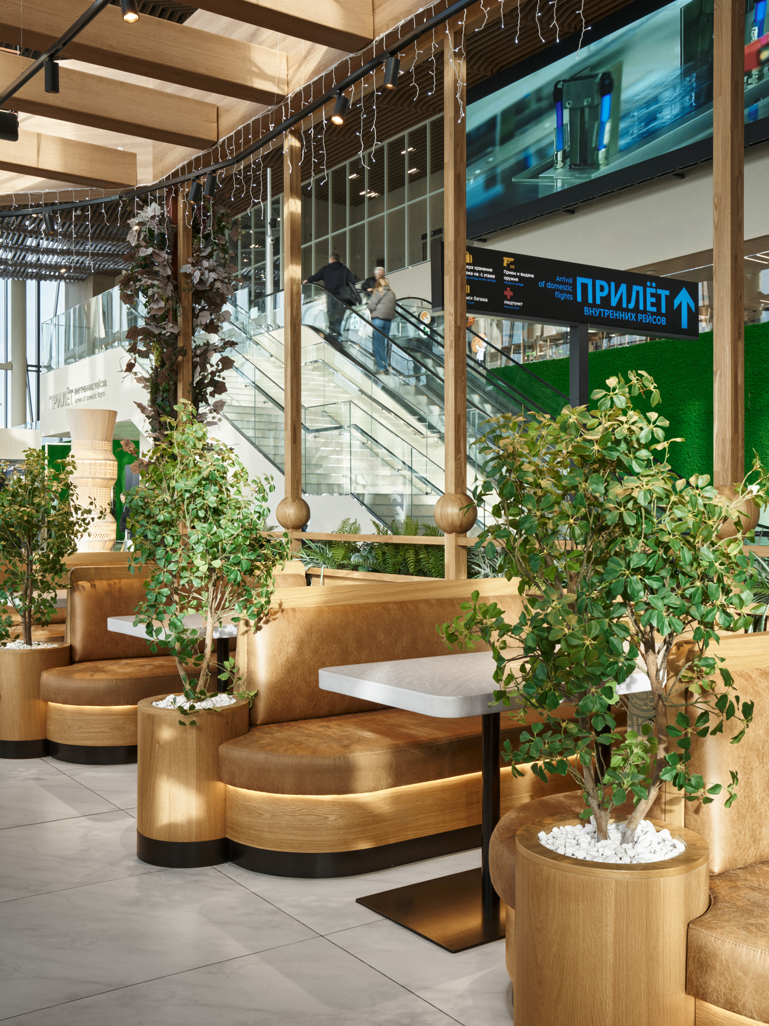 餐厅“ГОСПОДА УДАЧИ”-12