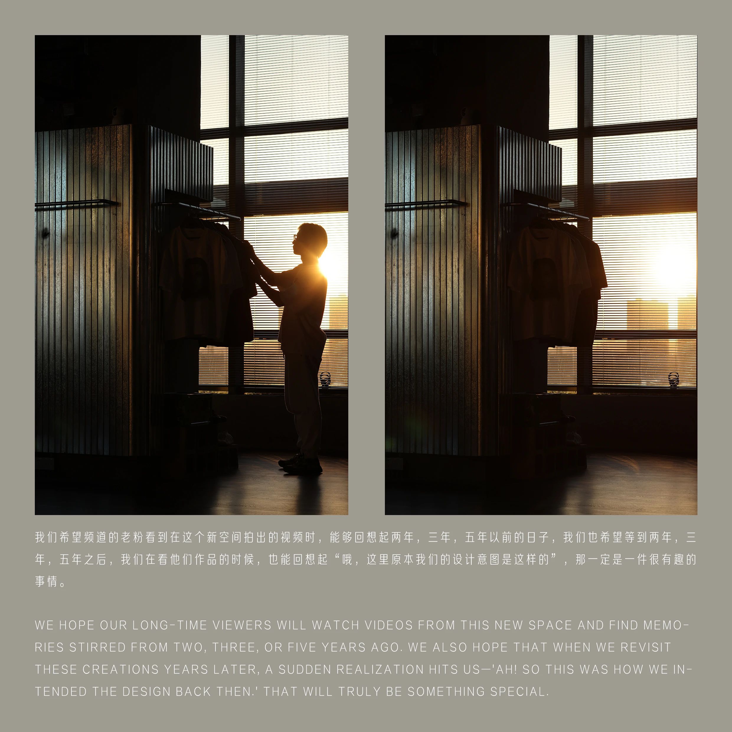 ACME木及设计丨有梦想的阿肯老师【默化】办公空间_20250727-47