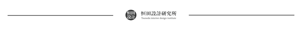 上海 190㎡大平层全屋隐形收纳设计丨中国上海丨恒田设计-56