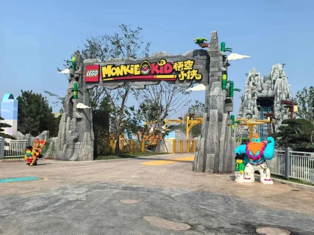 中国首座、全球开园规模最大！华建集团助力上海乐高乐园度假区盛大启幕-76