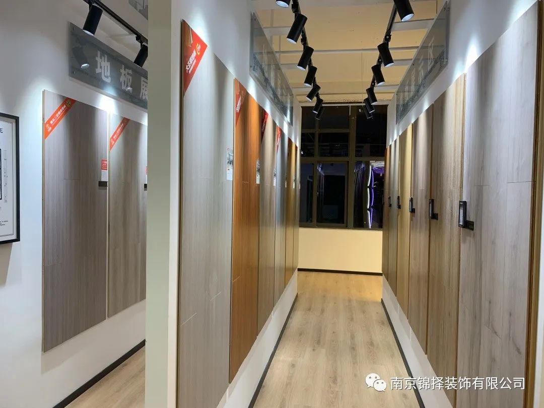 南京锦择装饰一站式装修服务丨中国湖北丨南京锦择装饰有限公司-30