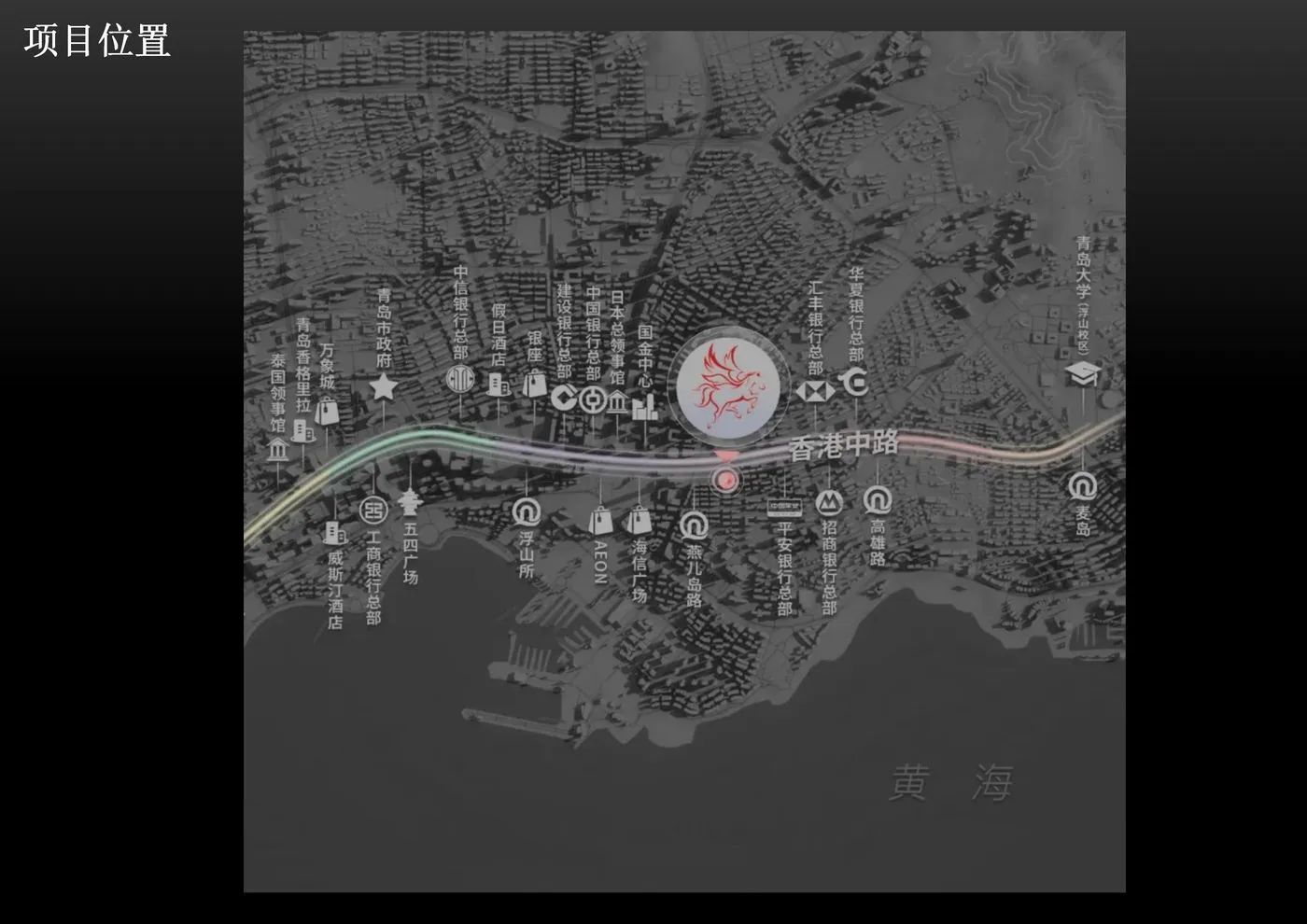 新作丨青岛塔尖地标豪宅 梵悦·凌云项目设计解析方案-5