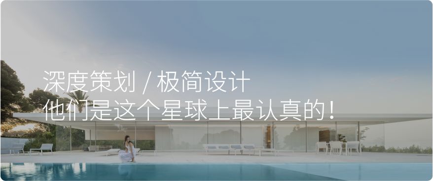 京都禅意庭院，演绎日本自然之美-98