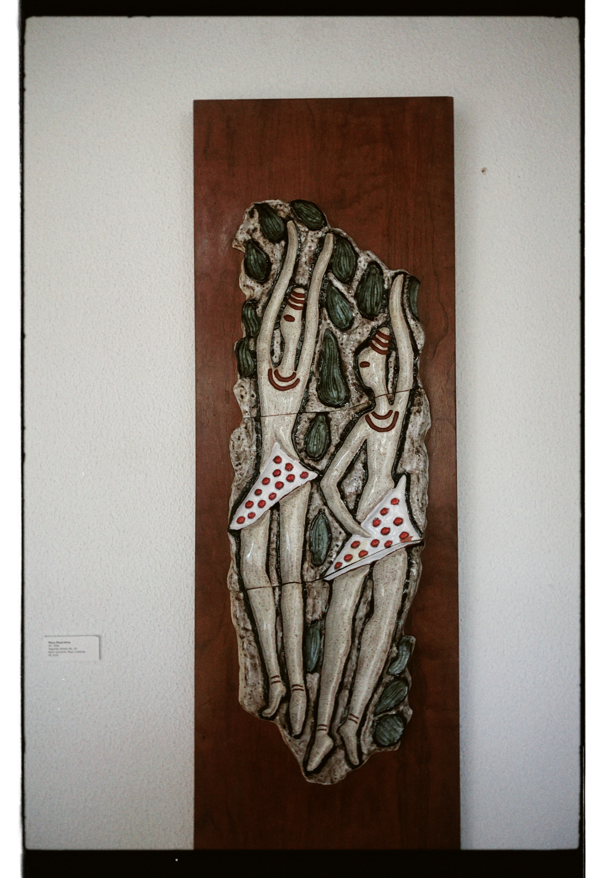 陶瓷博物馆丨ColombiaCaldas-14