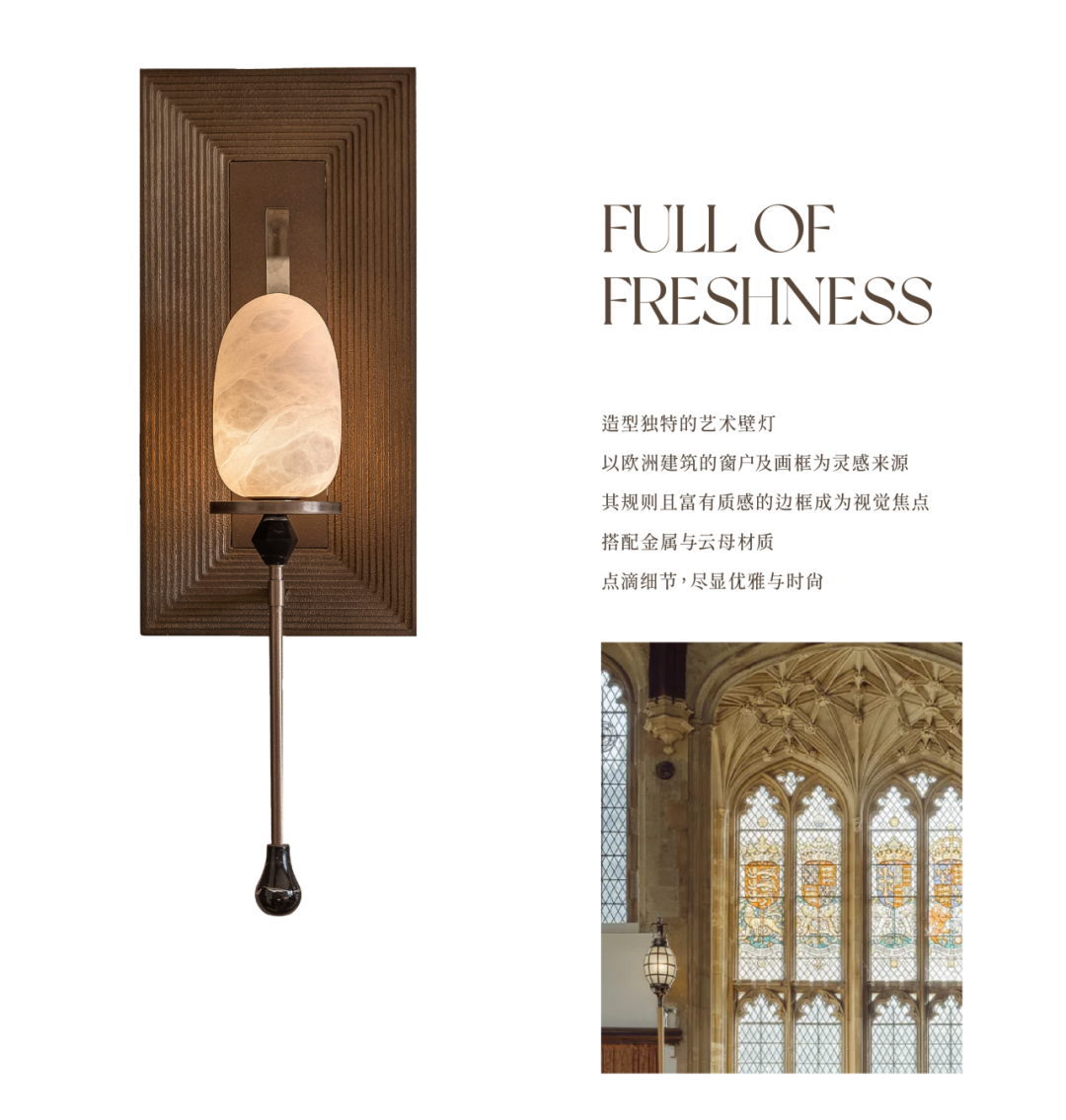 郑州招商・揽阅143户型样板间丨中国河南丨软装设计为元禾大千,未提及硬装设计方-54