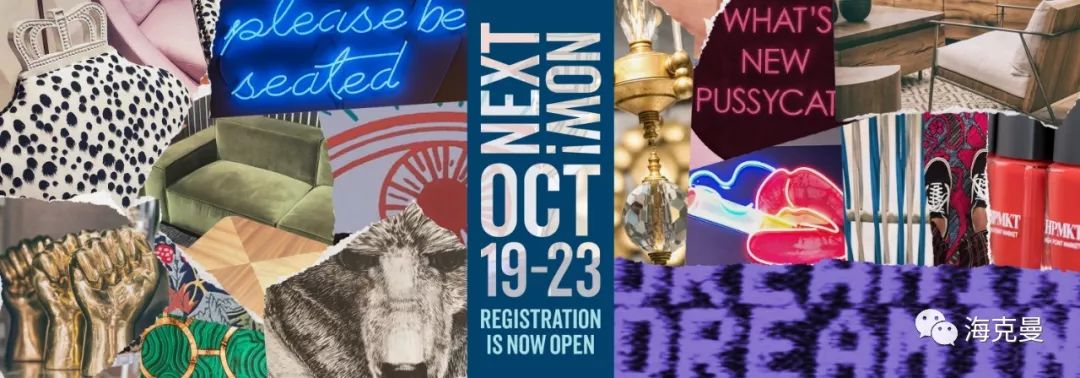 用 Hickory Chair 家具打造休斯顿温馨之家-32