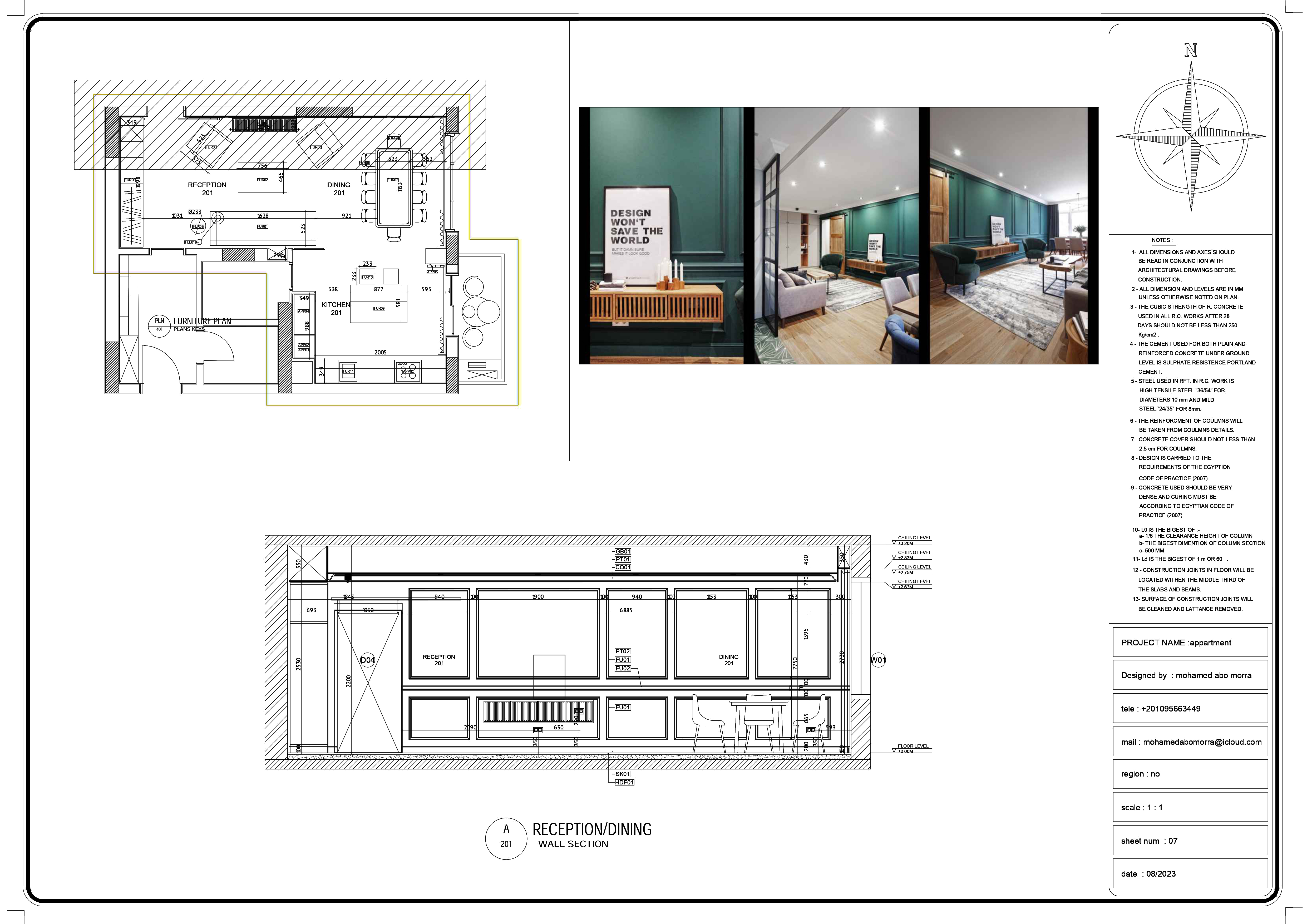 RECEPTION / DINING - KITCHEN SHOP DRAWING-7