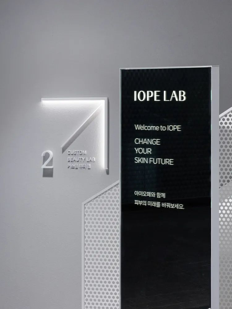 蓝灰调·质感商业空间·IOPE 实验室定制护肤新体验丨韩国-41