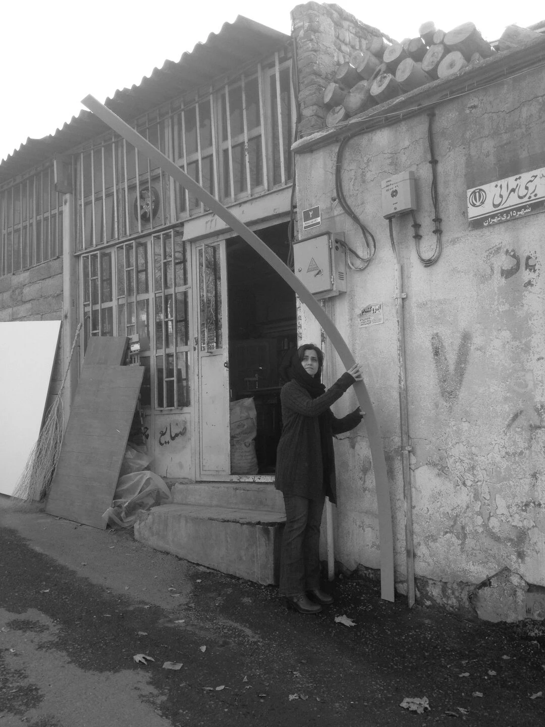 阿里安·赛义德展馆 N01丨伊朗德黑兰丨Marz design-7