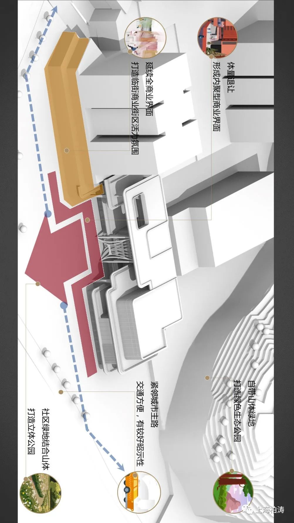 旭辉·都会新雲生活艺术馆丨中国上海丨上海柏涛-13