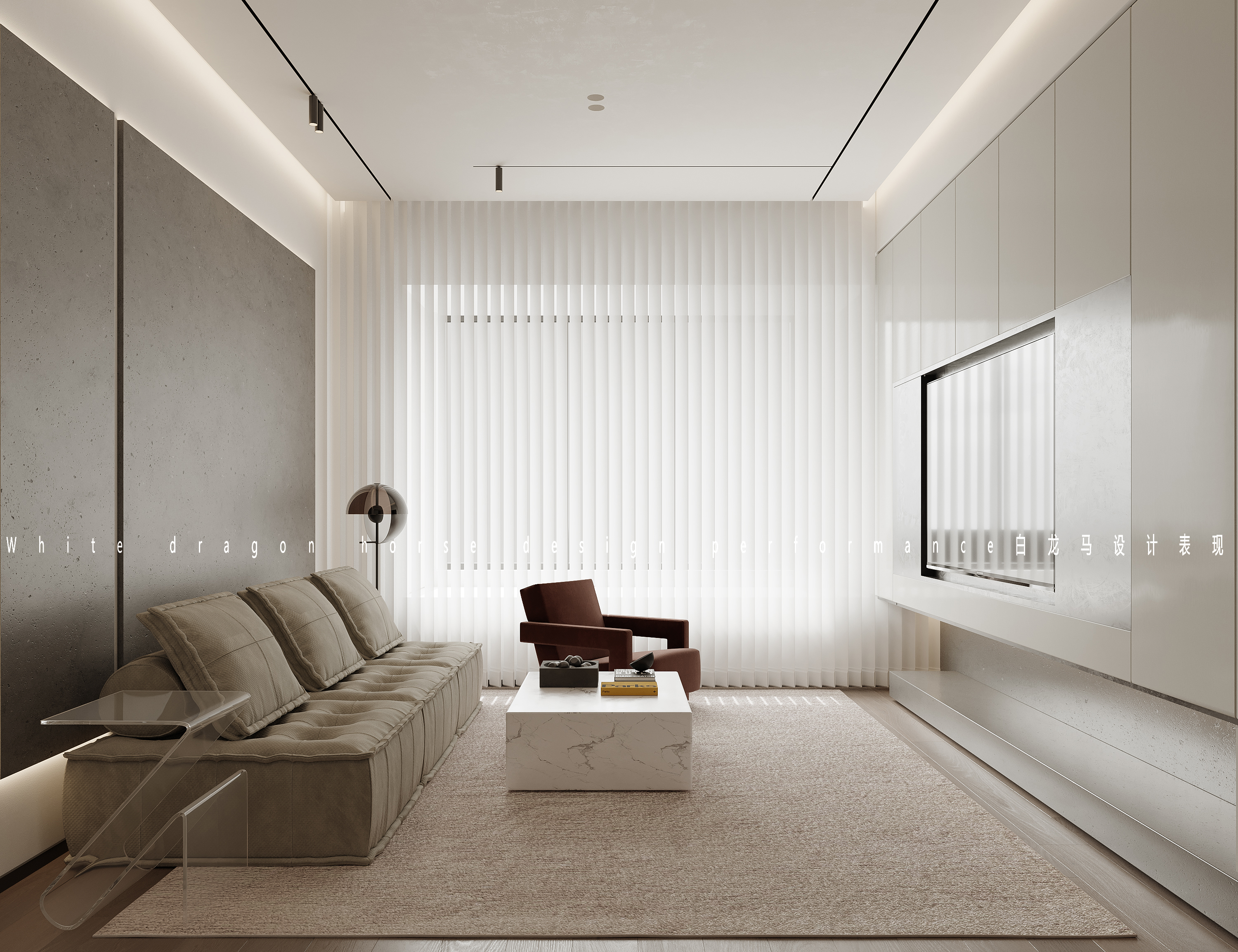 现代简约——白龙马设计-0