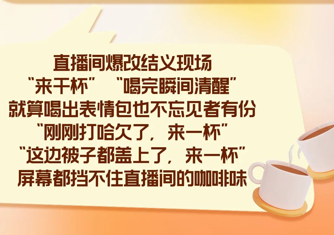 你的“电子榨菜”来啦！李佳琦直播间618名场面大回顾！文末还有520份好礼宠你哦！-11