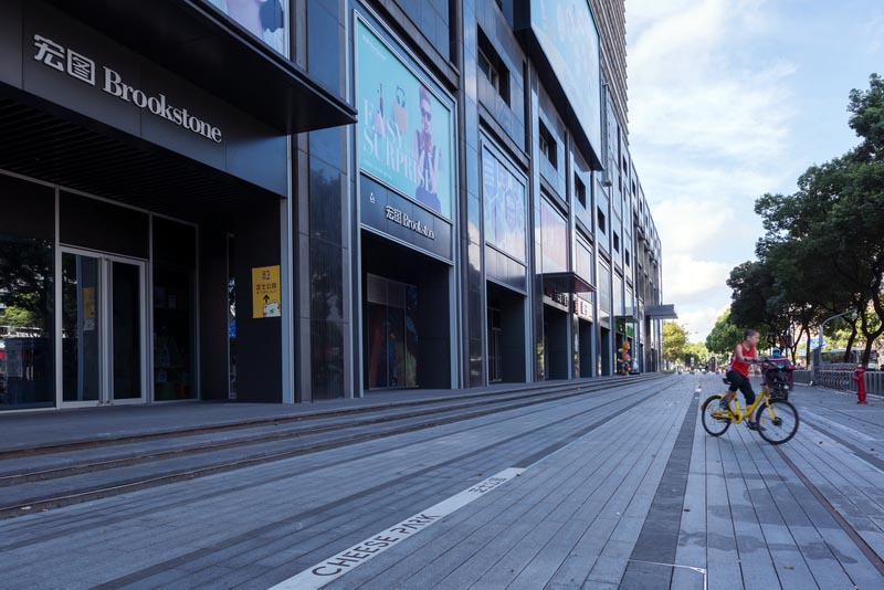 芝士公园 (Cheese Park)-12