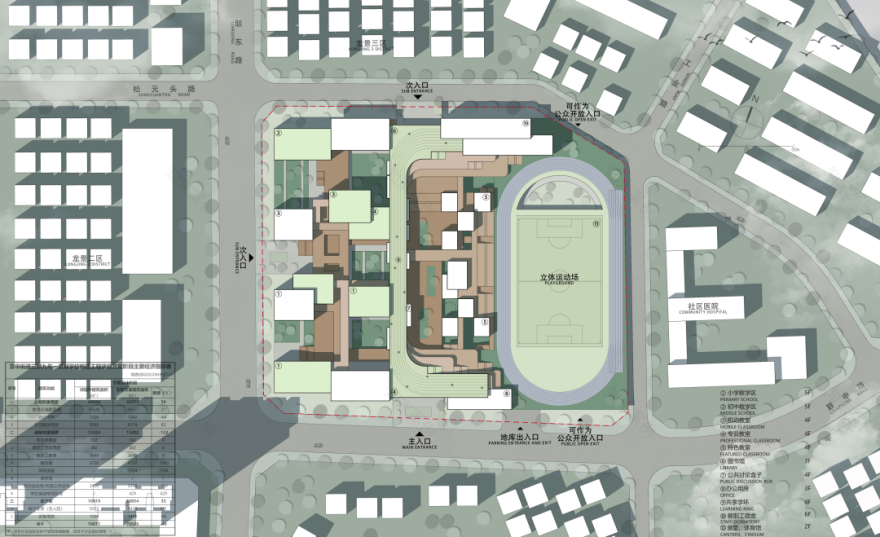 深圳吉华街道三联九年一贯制学校新建工程丨中国深圳丨香港华艺设计顾问(深圳)有限公司-87