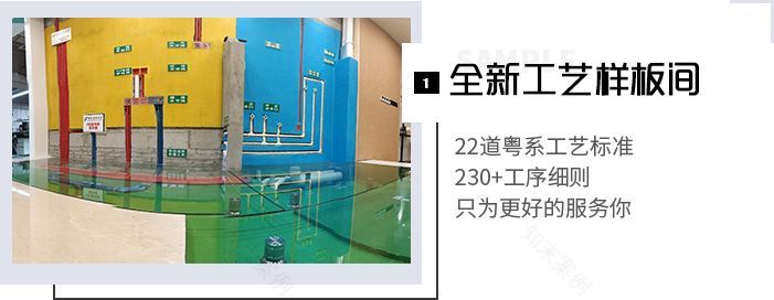 广州网红玻璃桥体验,强匠装饰助您实现梦想家居-12