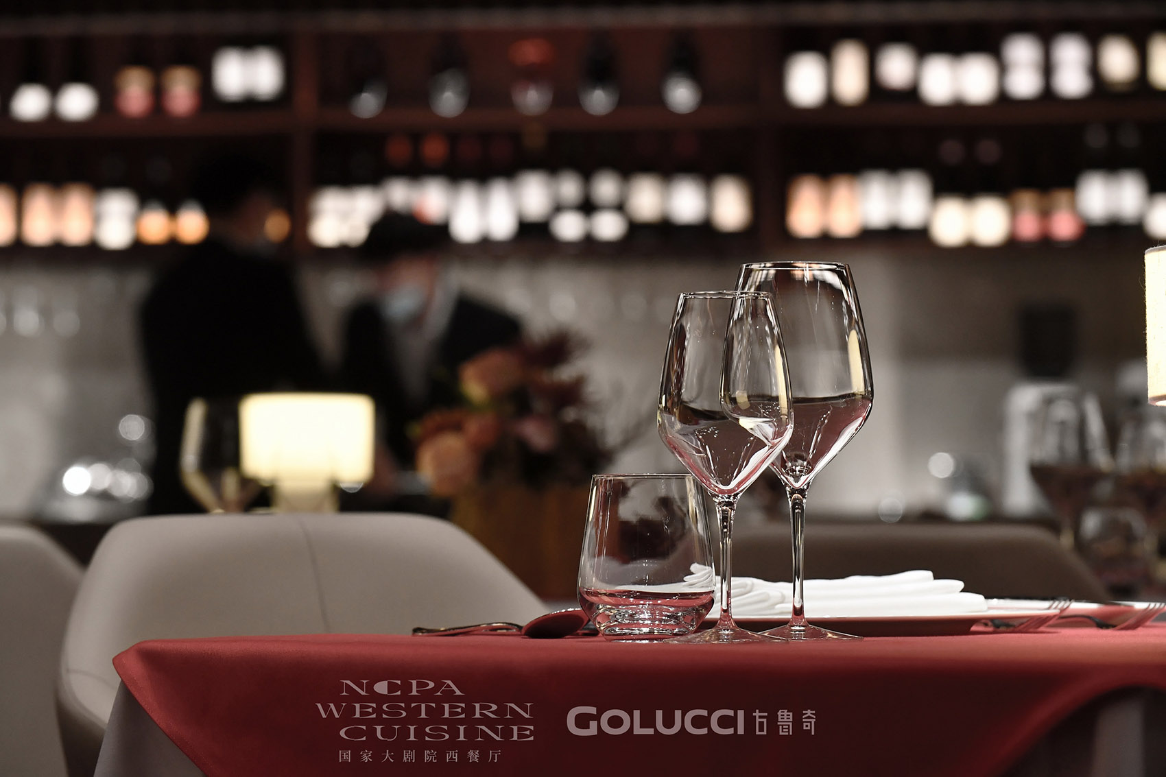 国家大剧院西餐厅&多功能宴会厅丨中国北京丨古鲁奇公司-50