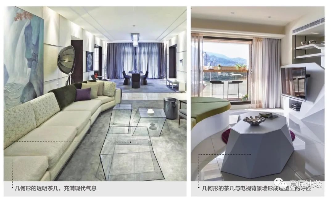 现代主义风格 | 室内装修的简约美学-19