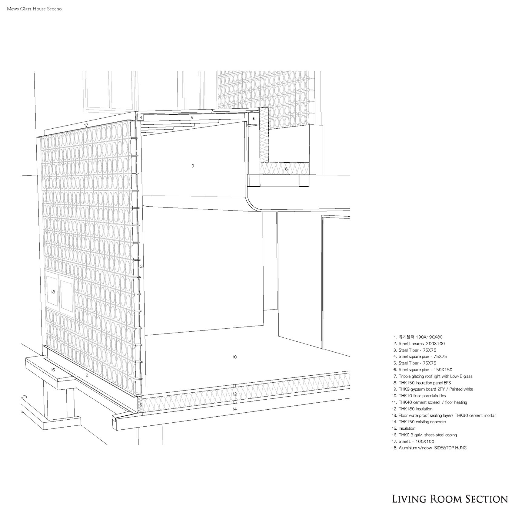 韩国首尔玻璃屋住宅丨Studio Heech-66