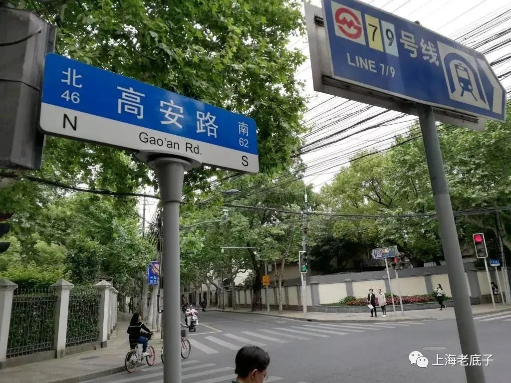 建国西路建筑设计丨中国上海-25