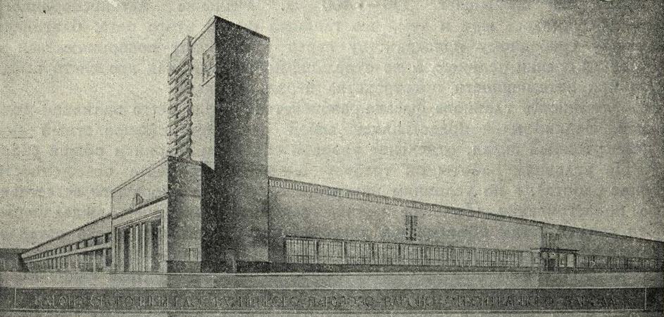 库兹涅茨克机车车辆制造厂设计丨俄罗斯新西伯利亚丨莫斯科工业建筑设计局-124