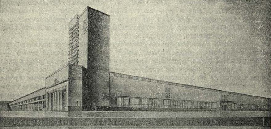 库兹涅茨克机车车辆制造厂设计丨俄罗斯新西伯利亚丨莫斯科工业建筑设计局-124