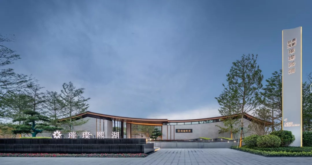  冉地设计丨世茂平潭璀璨熙湖 景观设计 丨中国福建-67