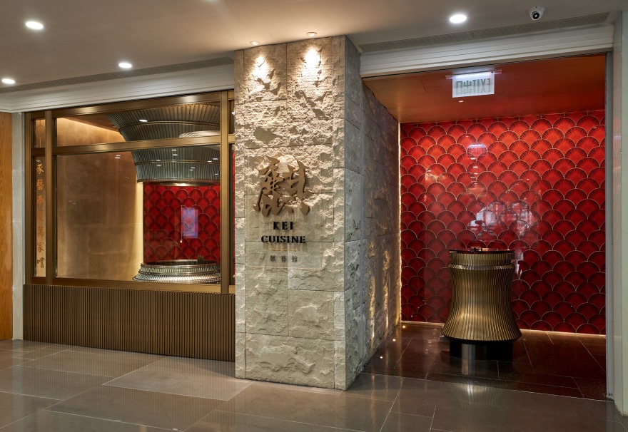 Kei Cuisine 餐厅-15