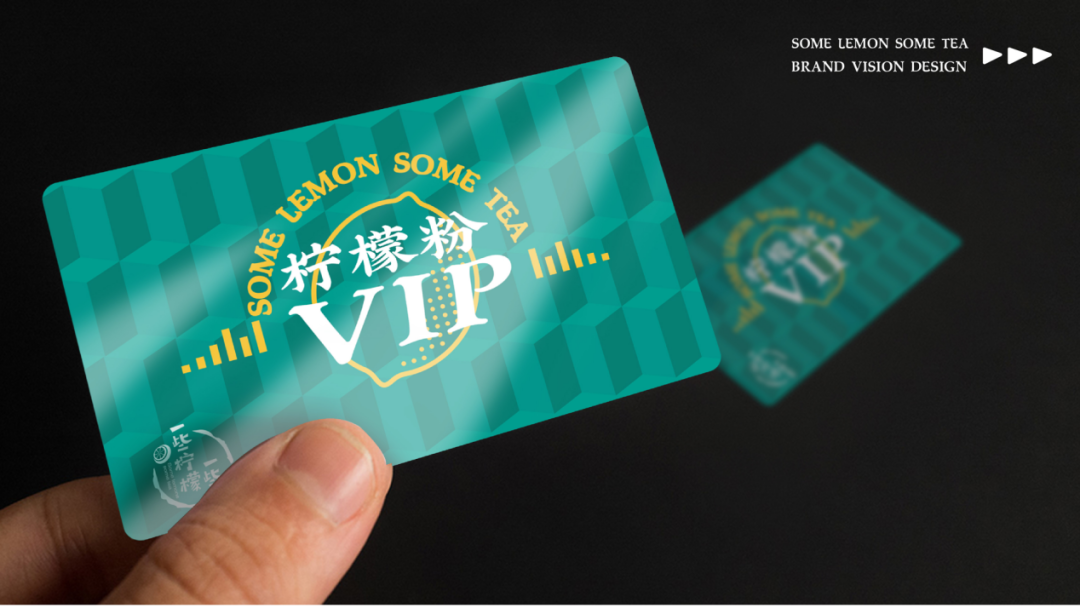 去野日报 | 饮一杯有文化嘅广式柠檬茶！-31